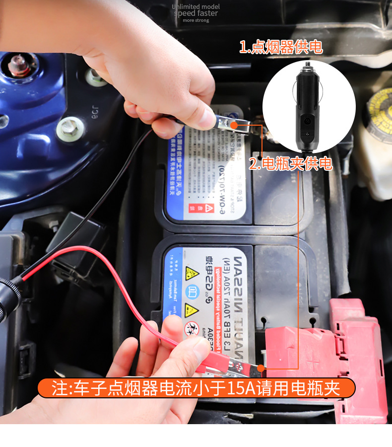 车用双缸车载充气泵12V24V便携式小轿车越野车轮胎电动汽车打气泵详情23