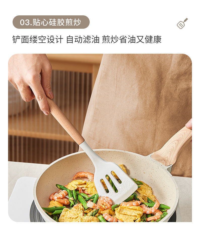 英国明爵硅胶铲不粘锅硅胶锅铲套装家用炒菜铲子汤勺食品厨具详情13