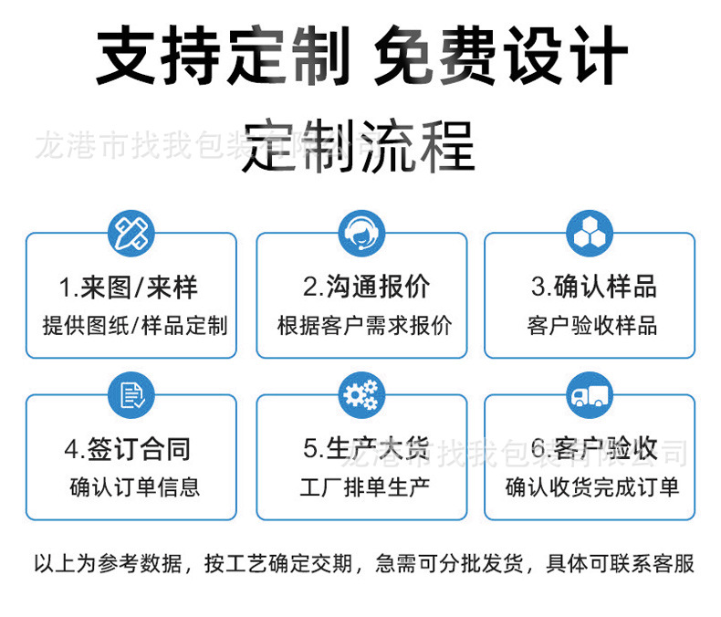 带扣无纺布手提袋可印logo批发现货商用培训立体袋手提广告商用服详情14