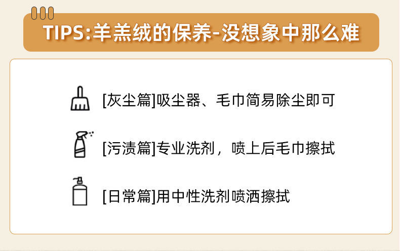 懒人沙发椅网红BOBO羊羔绒卧室化妆椅简约现代客厅单人沙发梳妆椅详情8