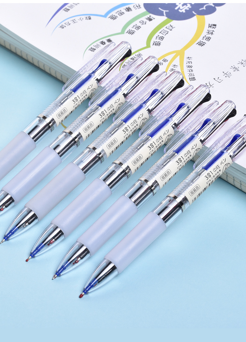 唯雅荟三合一中性笔多色笔WYH035三色水笔ST多色刷题笔批发详情6