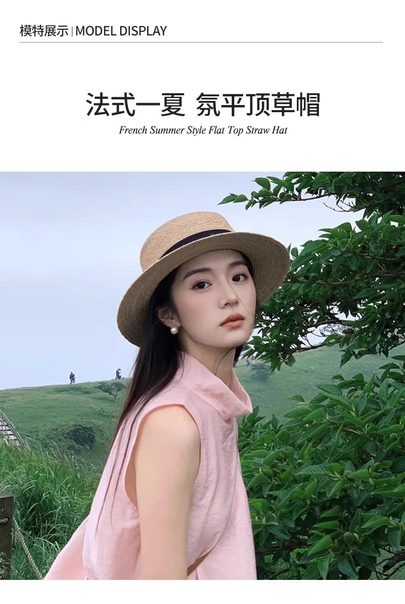 2025款法式平顶草帽女款大头围平檐海边沙滩度假礼帽大码编织礼帽详情14