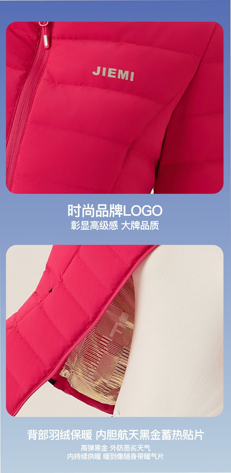 冬季轻薄羽绒服女立领保暖纯色白鸭绒羽绒上衣外套棉服女轻薄保暖详情16