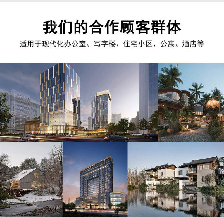 新款酒店门锁宾馆锁民宿公寓感应锁磁卡锁木门电子卡锁酒店刷卡锁详情7