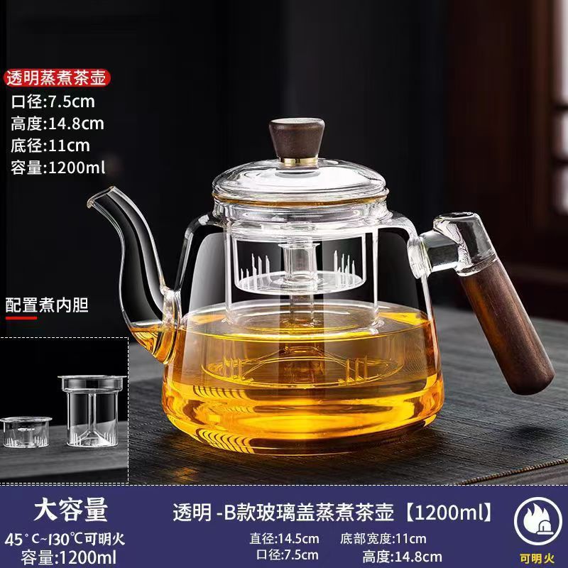 Glass teapot, household heat-resistant Japanese tea brewing teapot, kung fu tea set, electric ceramic stove set, tea and water separation kettle pic 1