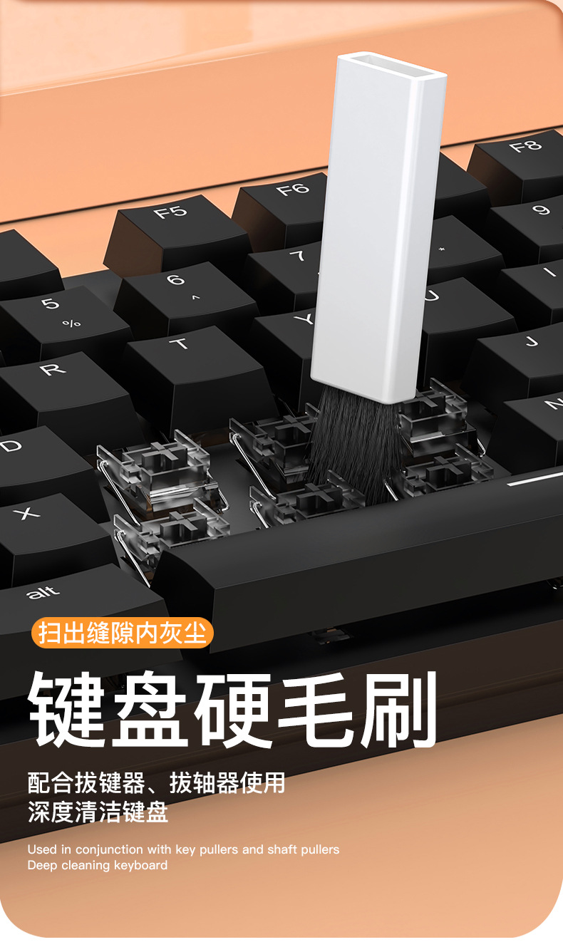 New multi-functional cleaning set: laptop keyboard cleaning brush, mobile phone Bluetooth headset cleaning pen manufacturer pic 12