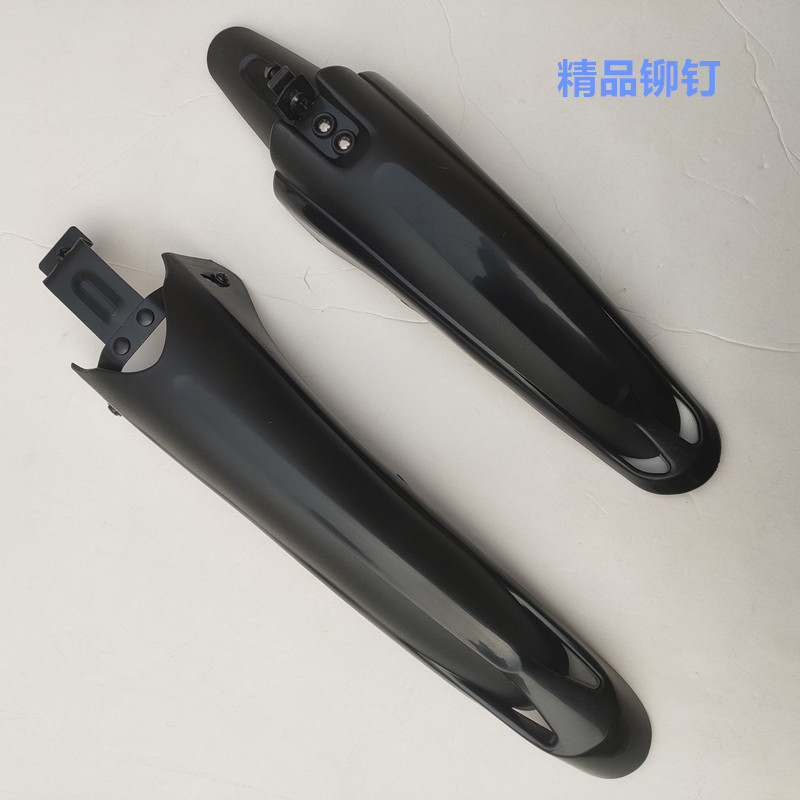 山地挡泥板18寸20寸22寸24寸26寸挡雨盖自行车瓦牛鼻子挡泥板配件详情4