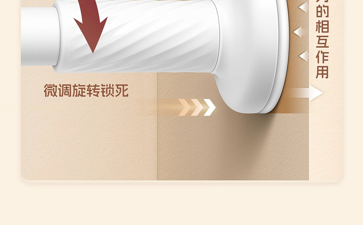 免打孔伸缩杆免钉晾衣杆衣架不锈钢窗帘挂杆浴帘杆子门帘衣柜撑杆详情40