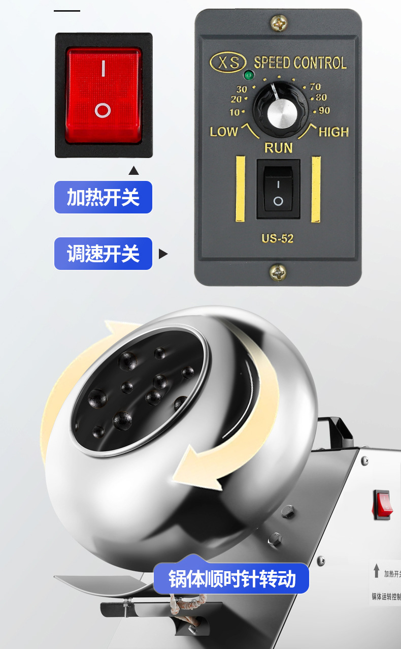 不锈钢工作台包衣机糖衣机不锈钢桌子1200mm防锈耐用实验台详情8