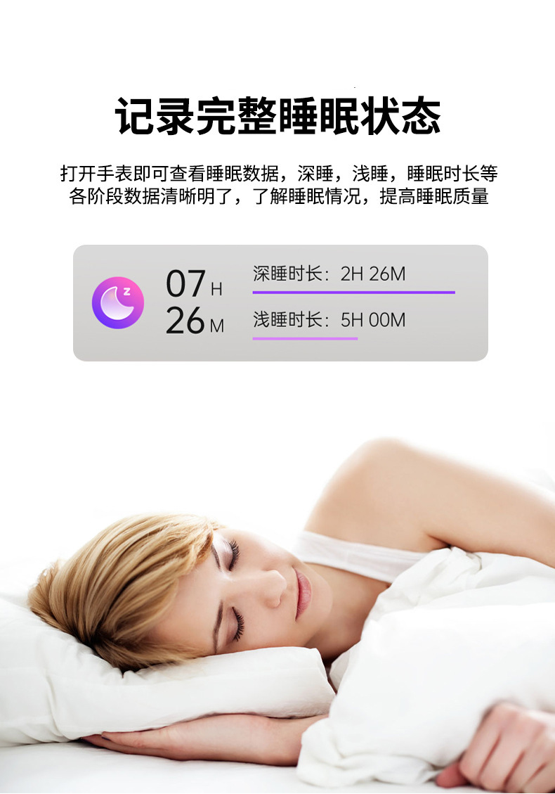 跨境M1智能手表蓝牙通话高颜值表盘心率监测男士女士运动手表工厂详情11