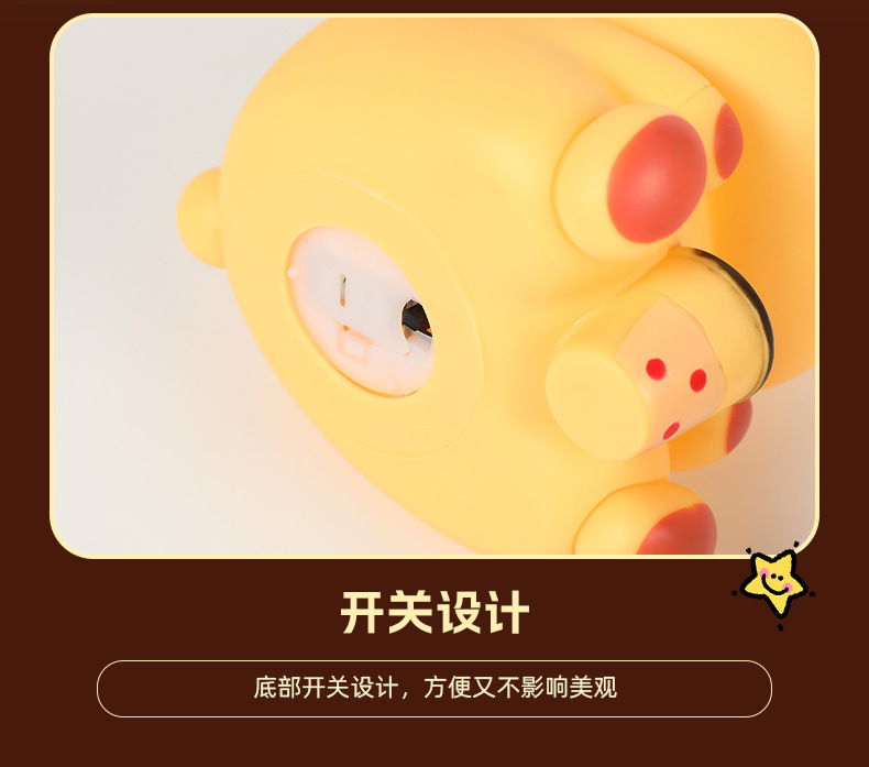 Creative new Kapi Bara night light, cute milk tea bear capybara figurine, bedside ambient light, glowing toy pic 7