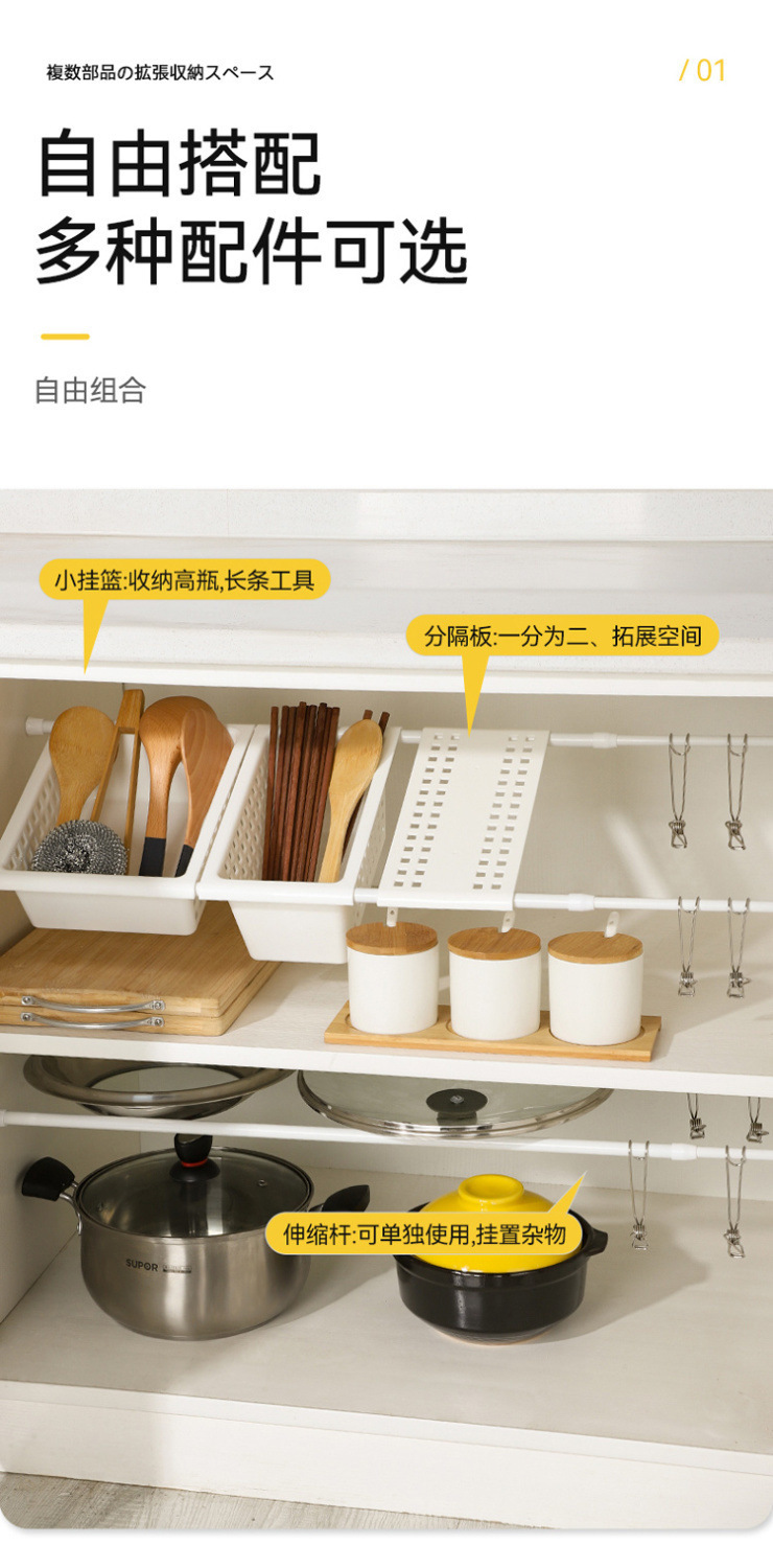 免打孔浴帘伸缩杆门帘杆窗帘杆阳台晾衣杆衣橱挂衣杆多功能伸缩杆详情6