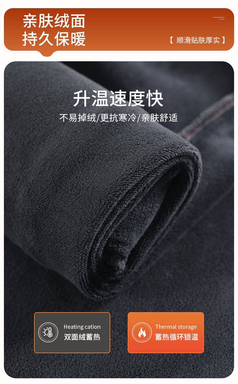 高腰复古牛仔裤女加绒阔腿模特穿着春秋牛仔衬衫牛仔衣男士潮牌详情36