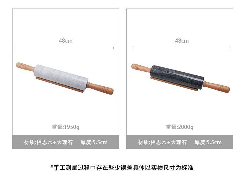 Nordic marble rolling pin roller, large rolling pin, household dumpling wrapper rolling pin, baking Western pastry walking hammer pic 6