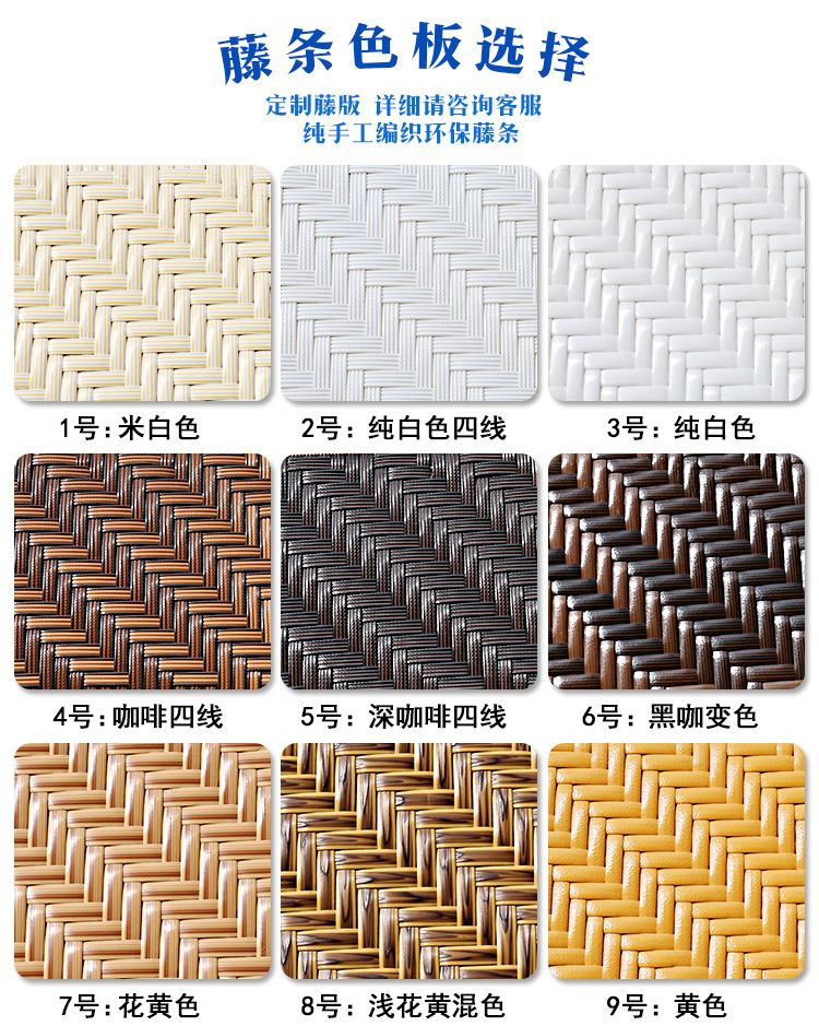 户外休闲露天泳池沙滩椅别墅庭院阳台午休躺床躺椅酒店折叠沙发床详情15