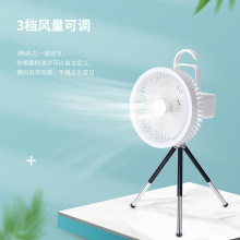 跨境电商魔影旋转加湿器无线360°补水雾化usb充电投影灯车载便携详情11