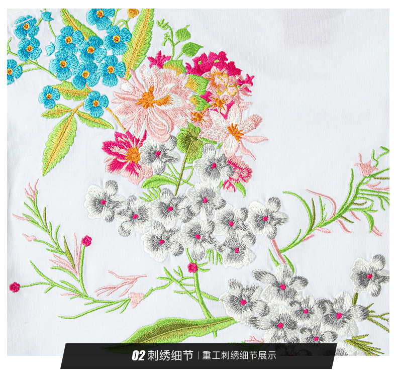 2025新款夏季短袖t恤重磅刺绣繁花似锦圆领纯棉宽松透气半袖体恤详情11