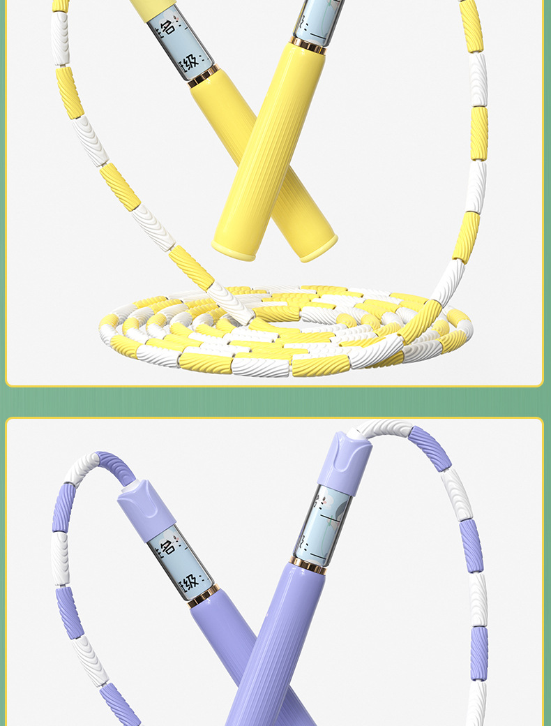 儿童竹节跳绳健身运动初学者小学生可签名专业跳绳体育用品批发详情16