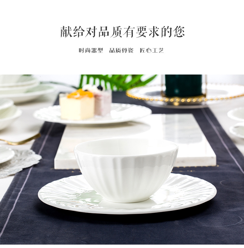 纯白色浮雕骨瓷碗碟套装家用轻奢釉下彩餐具高颜值陶瓷碗盘子送礼详情6