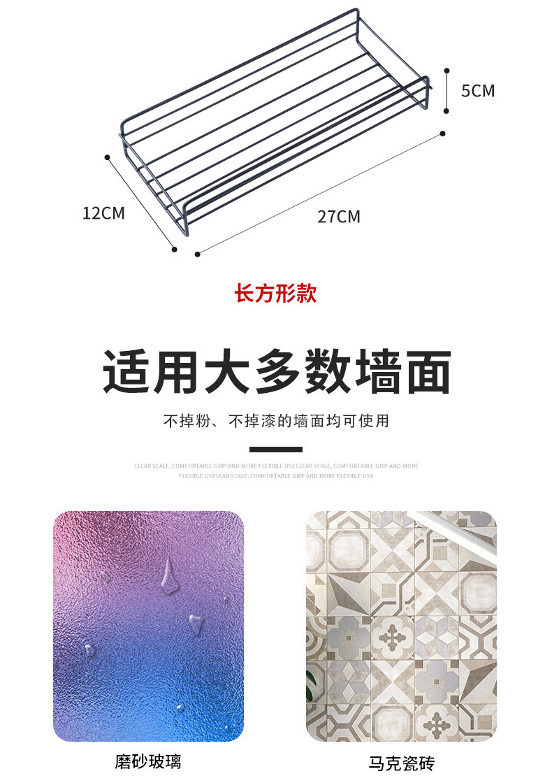 免打孔卫生间浴室三角置物架壁挂式厕所洗澡间洗漱台收纳墙上用品详情34