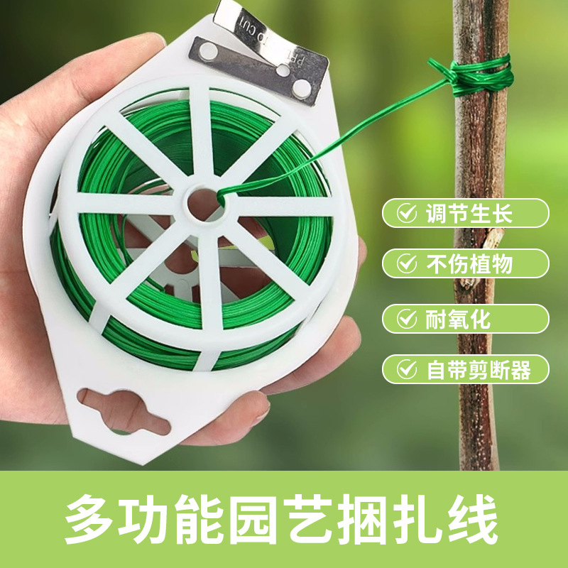 绿色绑线卷绵绳收口针三股绳意大利咖啡豆包装配件多用途耐用耐磨详情1