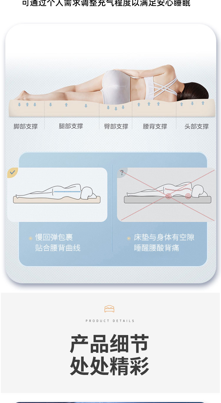户外植绒充气床单人露营床懒人打地铺帐篷床垫家用双人午睡充气床详情6