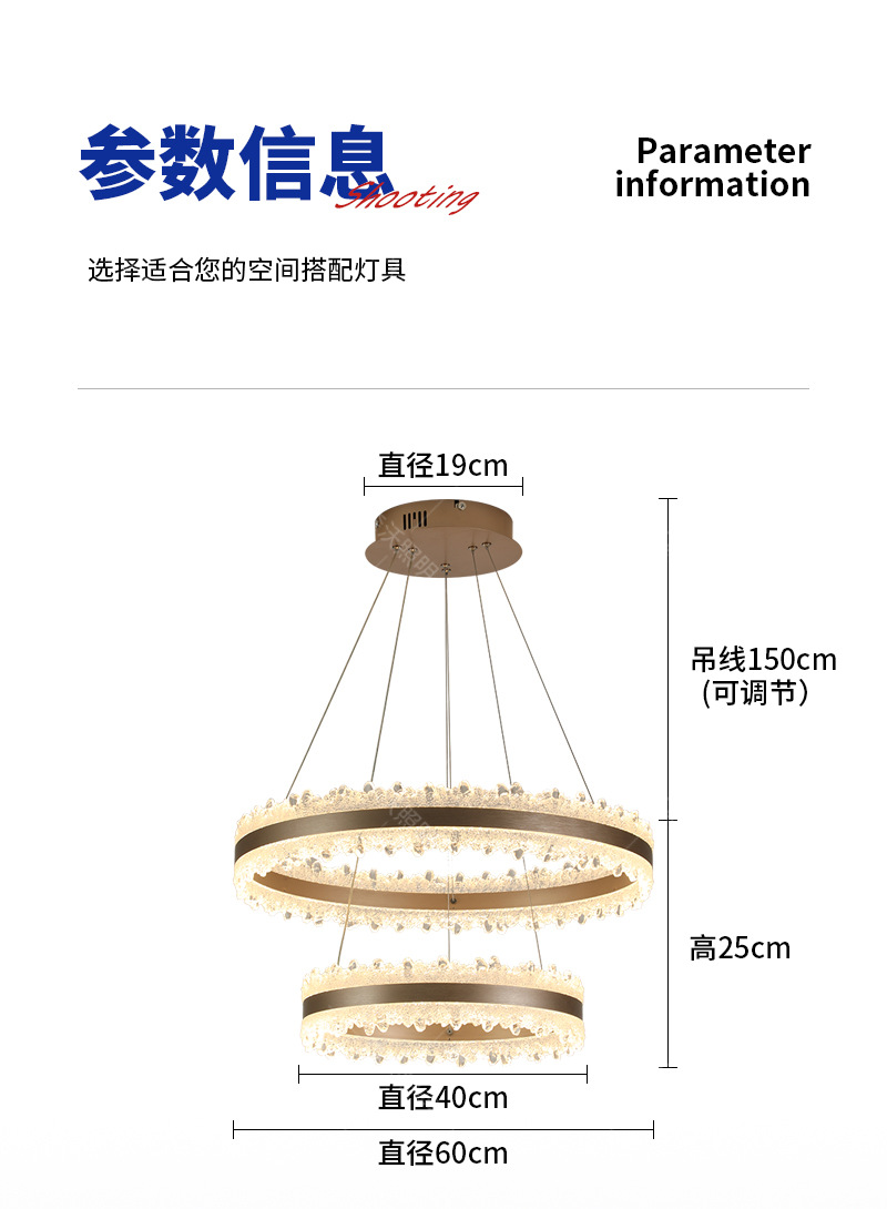 全光谱客厅吊灯意式轻奢圆环led大厅主灯设计师样板房卧室餐厅灯详情20