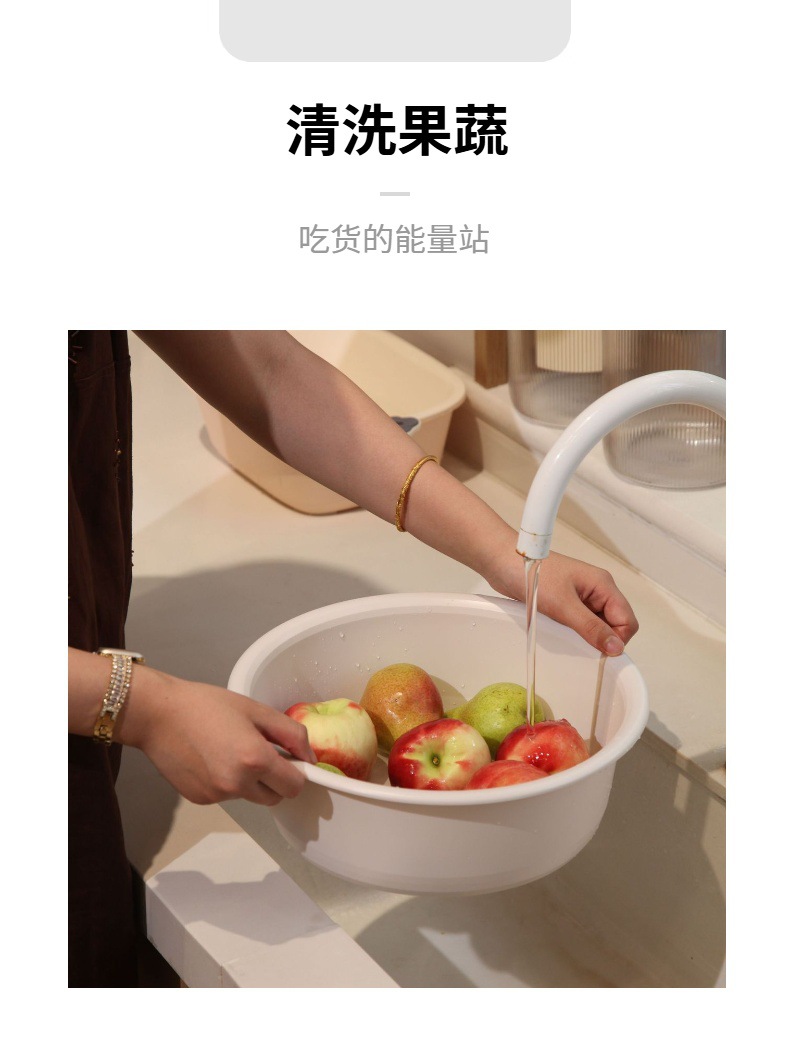 简约加厚脸盆塑料家用批发叠放泡脚洗衣服大号学生宿舍洗脸02249详情7