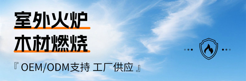 跨境烧烤炉家用木炭烧烤架便携户外炉子无烟烤串碳烤肉小型烤肉架详情5