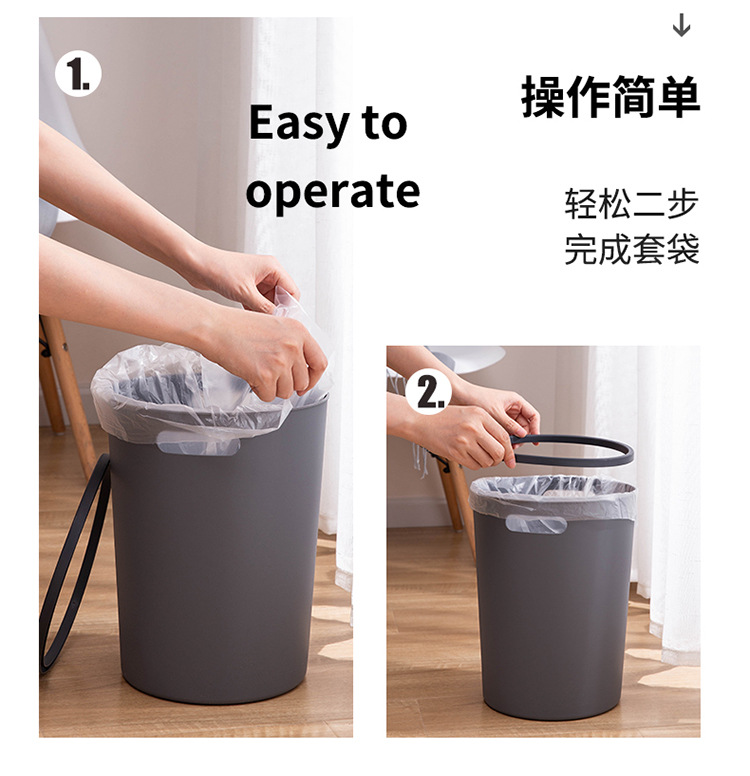 可印刷logo垃圾桶环保材质带提手分类垃圾筒家用客厅厨房厕所纸篓详情9