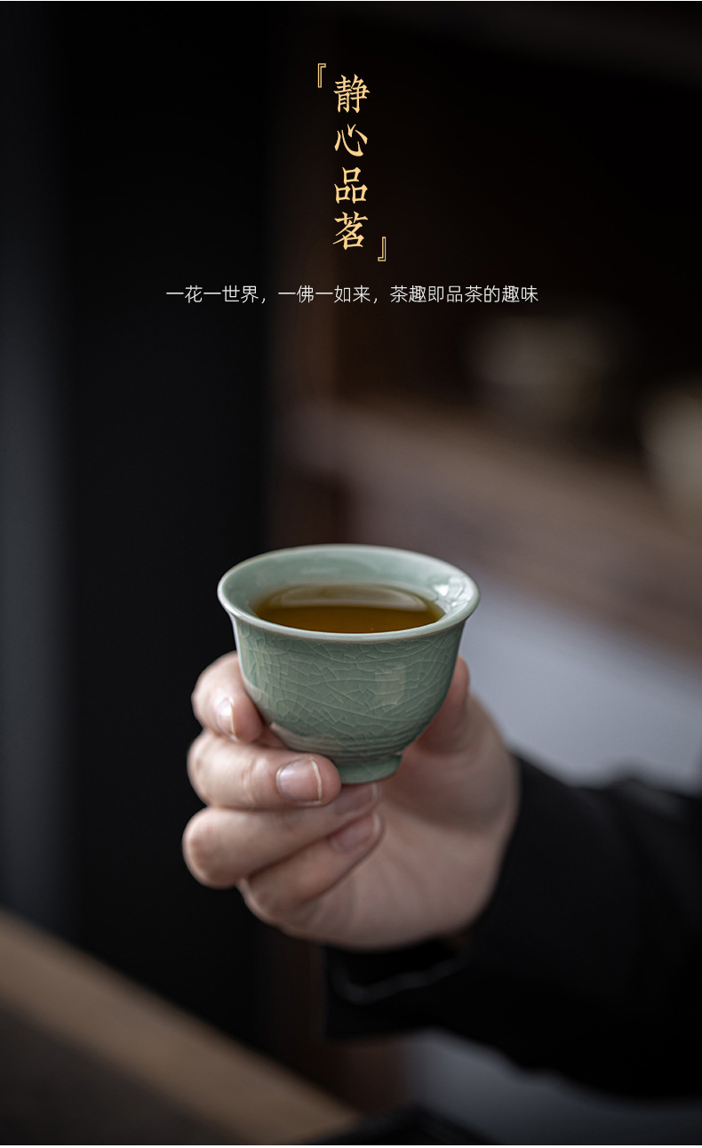 Relief Ge Kiln crackle Kung Fu tea set, a complete set of high-end ice-crack glaze ceramic for home use, practical for office use and as a gift pic 10