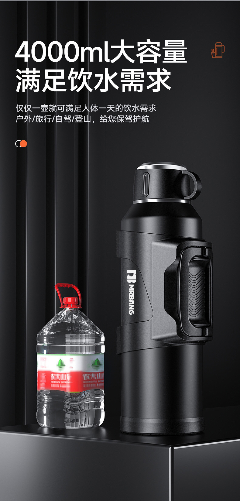 运动保温杯316食品级大容量家用户外加厚不锈钢水杯保温壶便携详情30