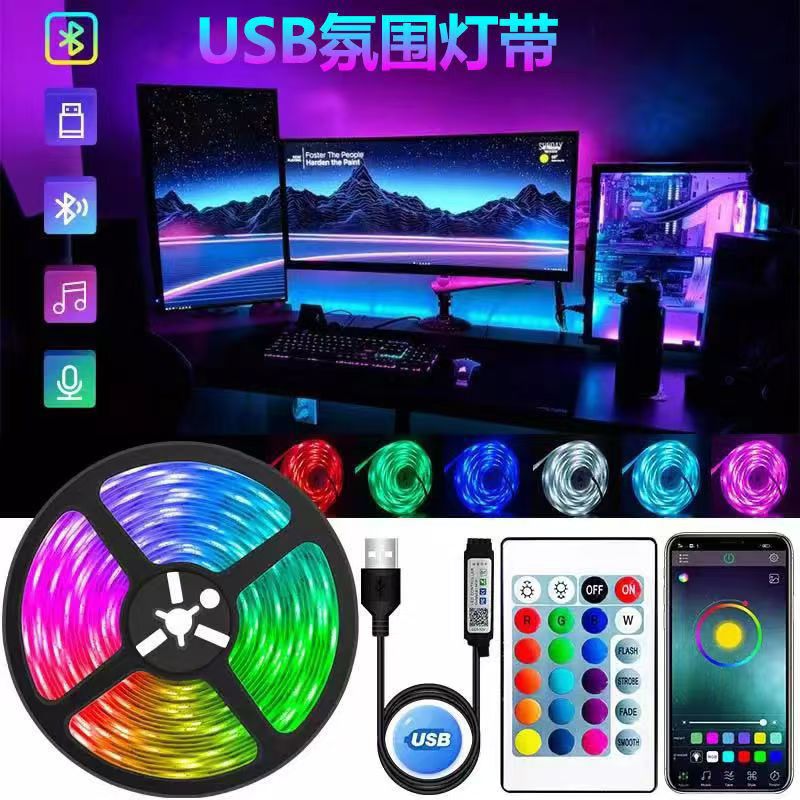 跨境led灯带自粘灯条桌面氛围灯电竞装饰电视USB蓝牙rgb圣诞节灯详情24