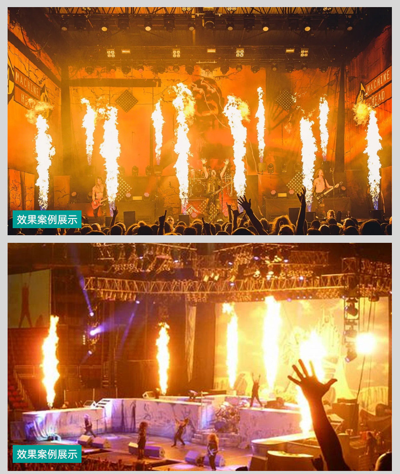 厂家热销舞台喷火机300w三头电子脉冲火焰机酒吧夜店大型婚庆活动氛围渲染气氛道具真火喷火柱厂家设备批发详情12