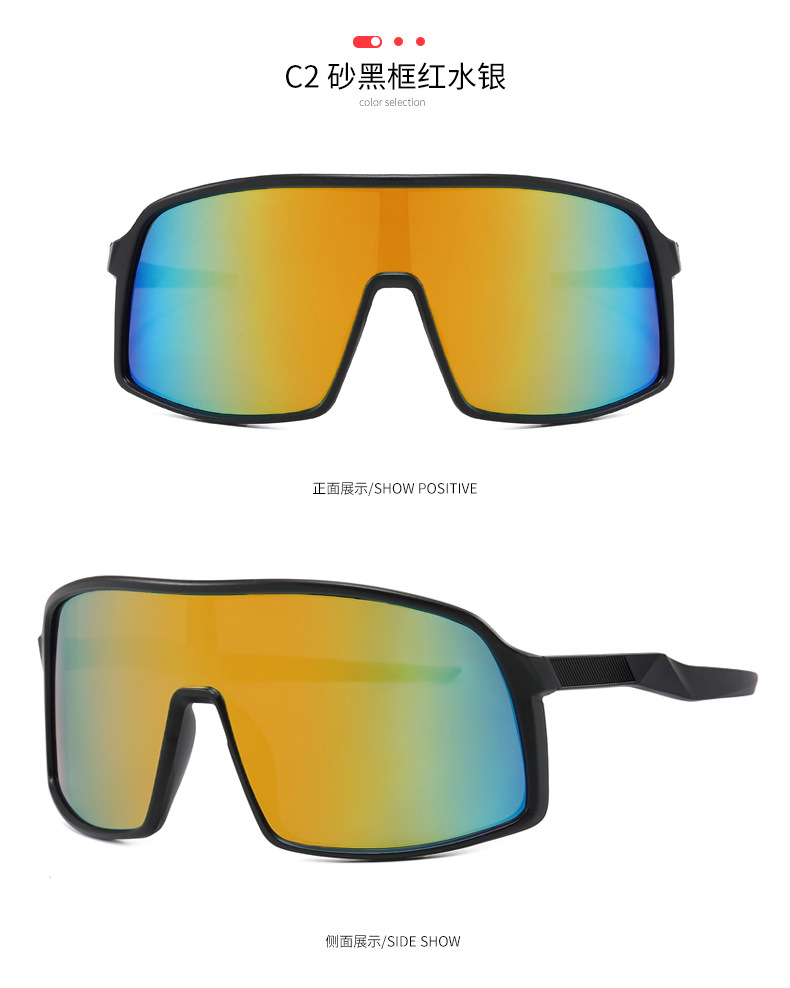 Outdoor sports special large-frame anti-wind and sand sunglasses, cycling, mountain climbing and skiing anti-ultraviolet glasses, bicycle goggles, sunglasses, anti-sand and dust eye protection equipment pic 10