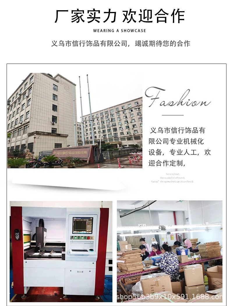 创意个性复古风不锈钢太阳月亮心形磁扣相吸吊坠情侣闺蜜钛钢手链详情18