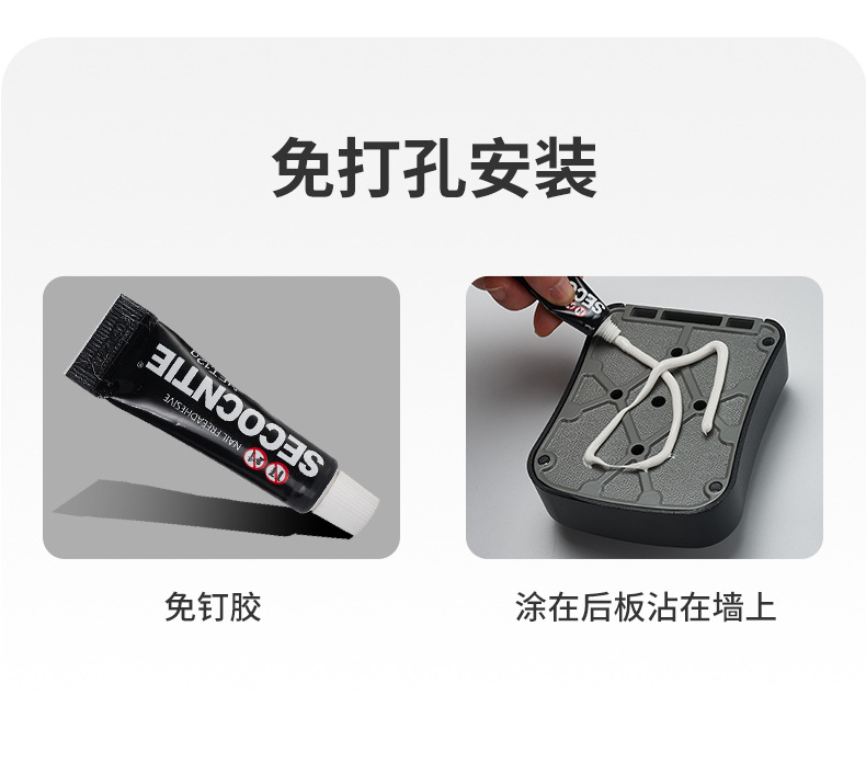 密码钥匙盒装修民宿壁挂式工地家用门口猫眼免打孔密码锁生产批发详情16