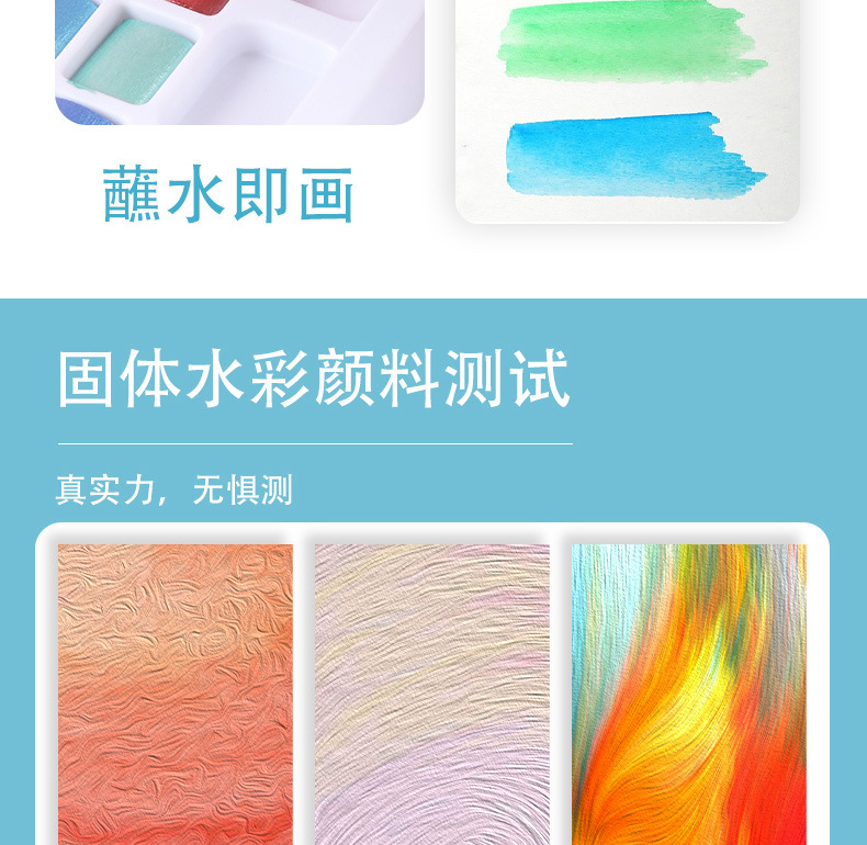 Boyi Xuan Pearlescent Paint Portable Iron Box Set for beginners and students diy graffiti painting solid watercolor paint pic 5