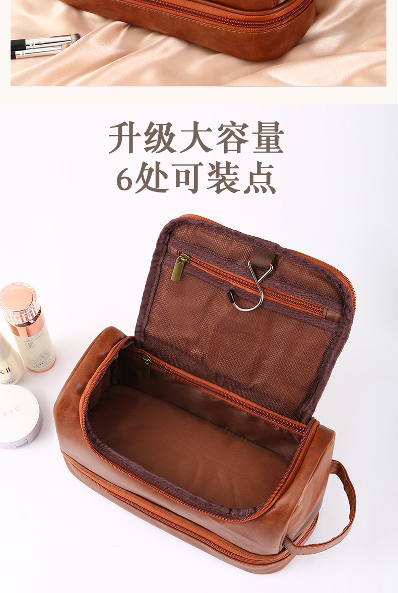 Customized business simple makeup bag, leather high-end feel, portable hand-held open-lid toiletry bag, high-end feel, waterproof for men pic 3