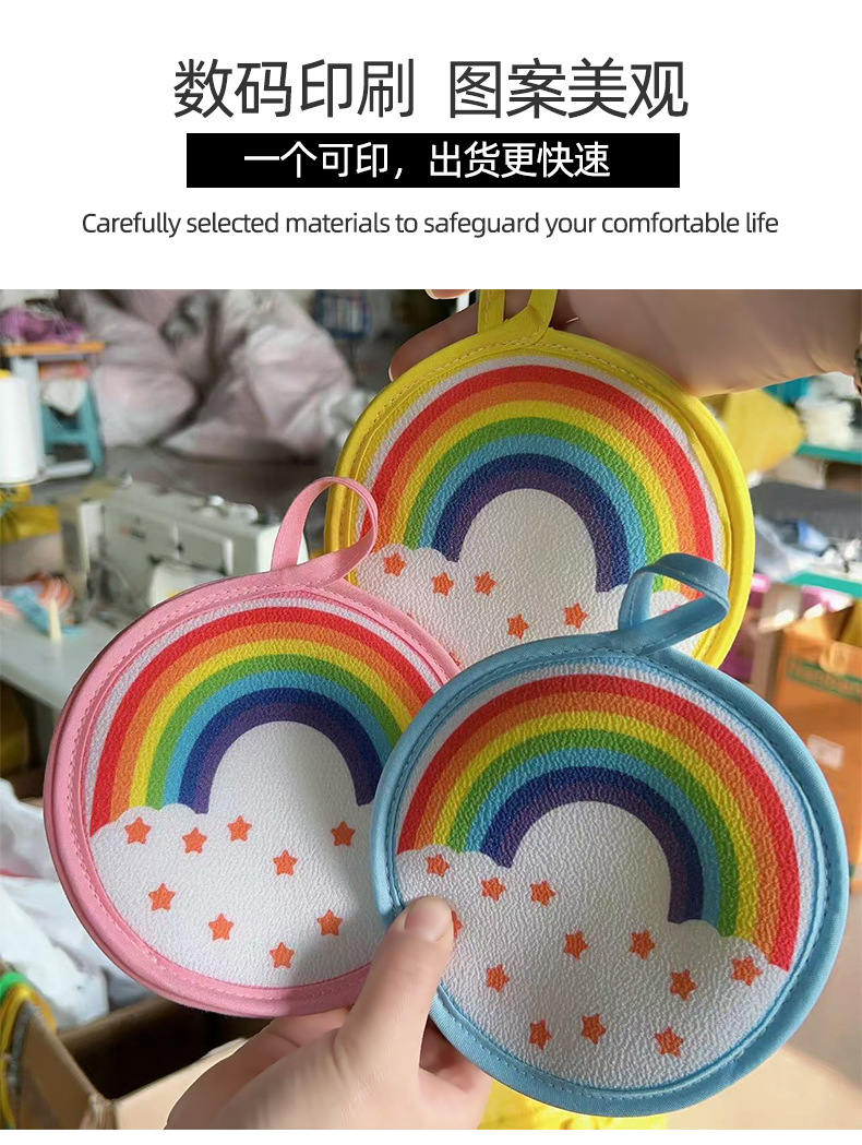 搓澡皮子圆饼浴花球两用搓澡巾搓泥彩虹澡巾沐浴球去污浴球两用详情8
