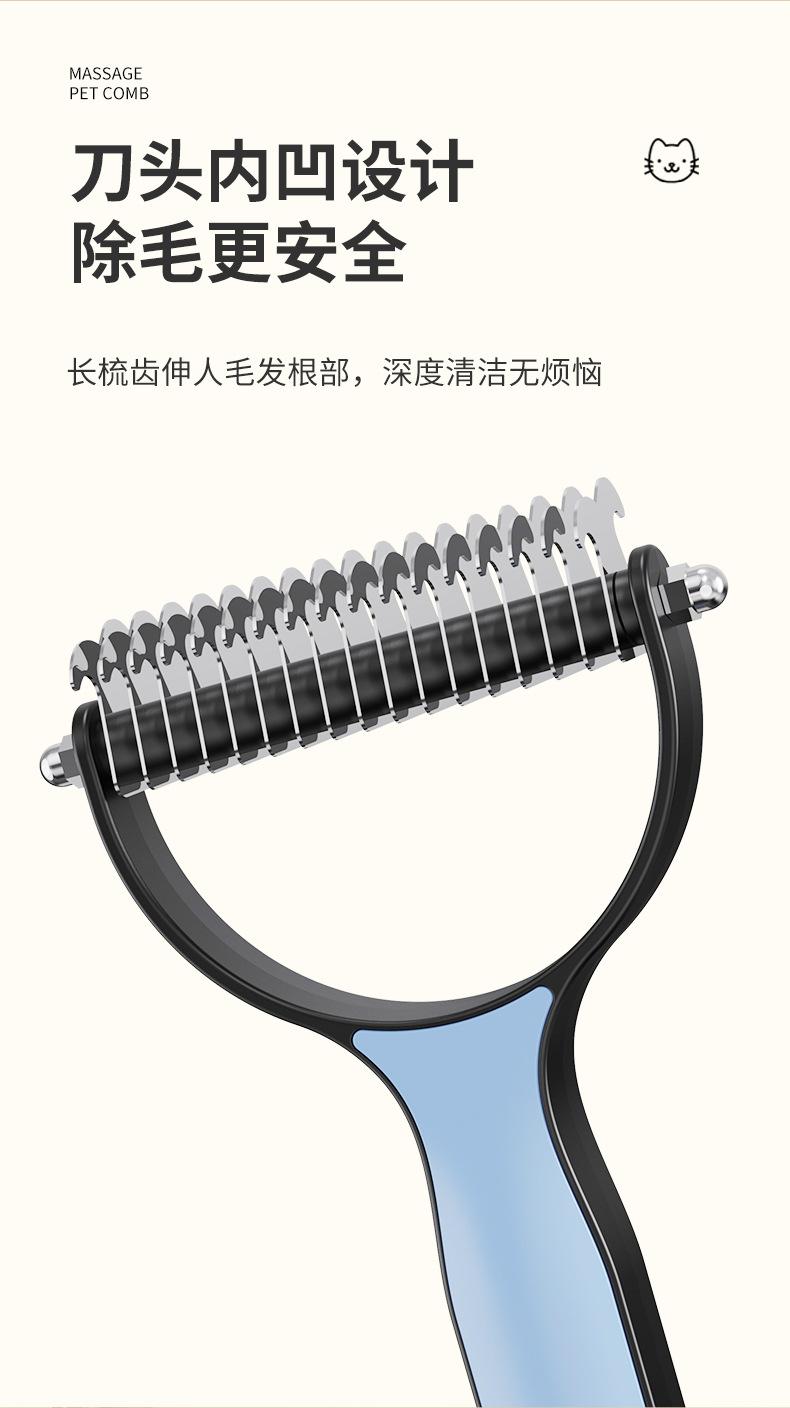 New cross-border pet knotted comb, suitable for dogs and cats, knotted comb, cat and dog hair removal brush, stainless steel knotted comb pic 10