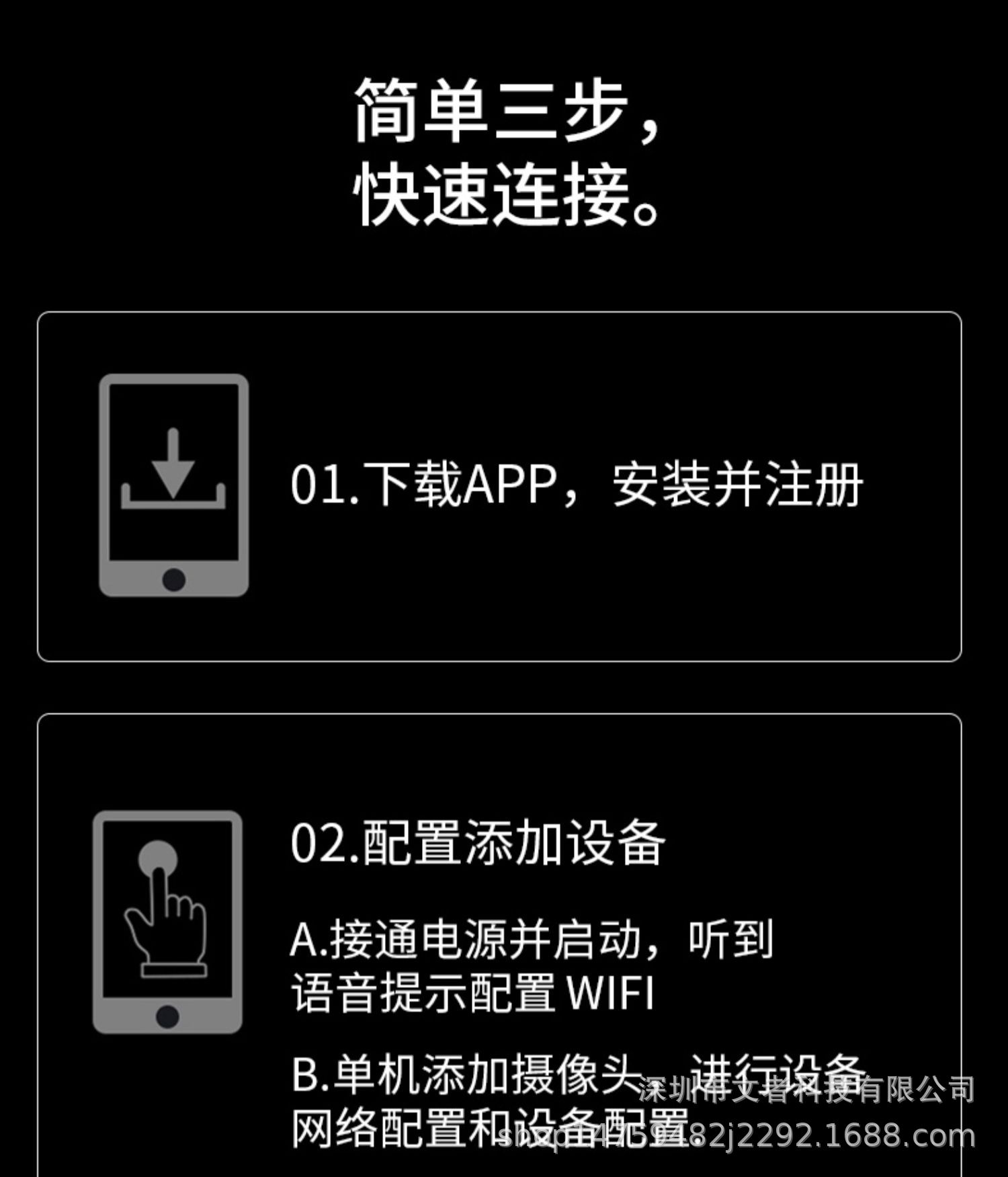 详情-22.jpg