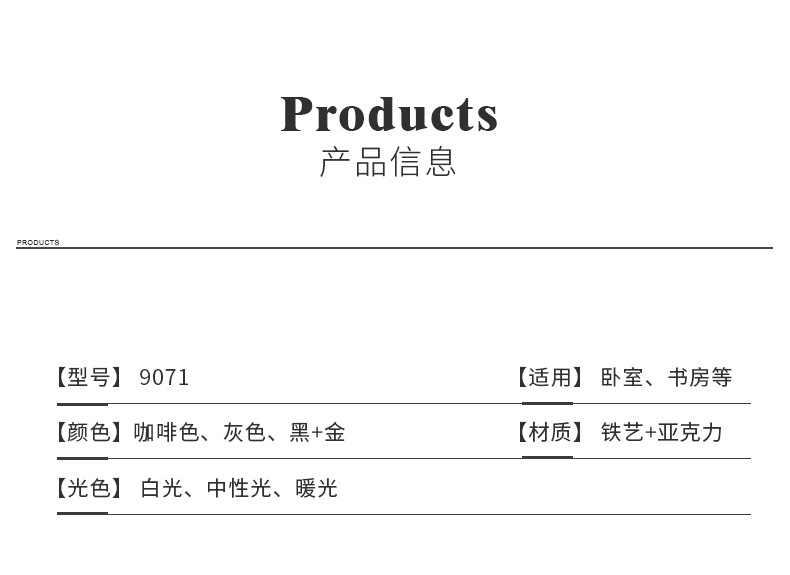 Full-spectrum eye-protecting, high-end, modern, simple and elegant bedroom room main light, balcony led ceiling light, Zhongshan lighting fixtures pic 37