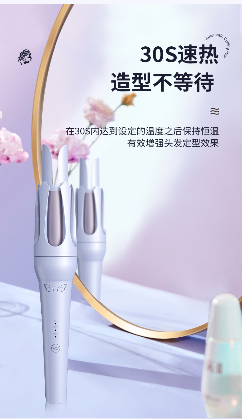 Fully automatic 32mm large wave electric large curling iron, negative ion non-damaging hair care lazy person curling iron, cross-border pic 14