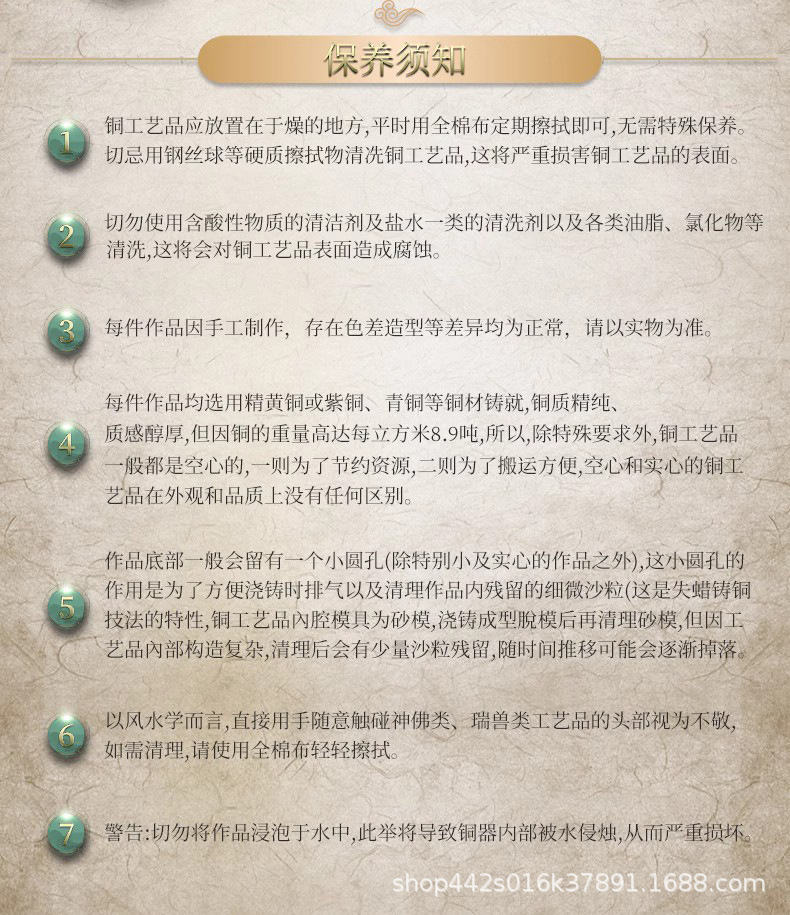 厂家直销铜摆件《娑婆三圣之释迦牟尼》桌面客厅家居装饰家用供奉详情18
