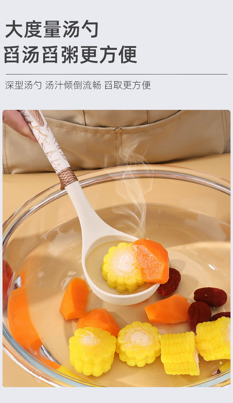 硅胶厨具七件套家用厨房套装锅铲汤勺不粘锅钻石纹烹饪套装收纳架02362详情8