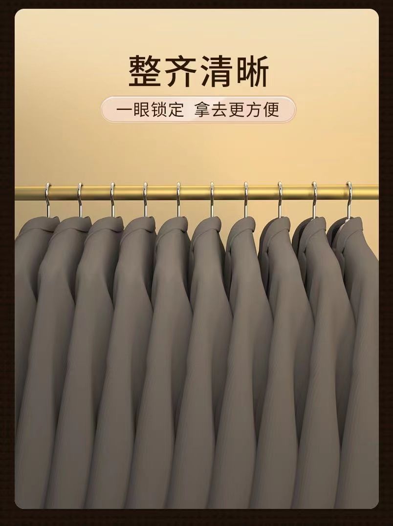 植绒衣架半圆防肩角衣挂家用防滑无痕弧形衣撑大衣整理师专用衣架详情10
