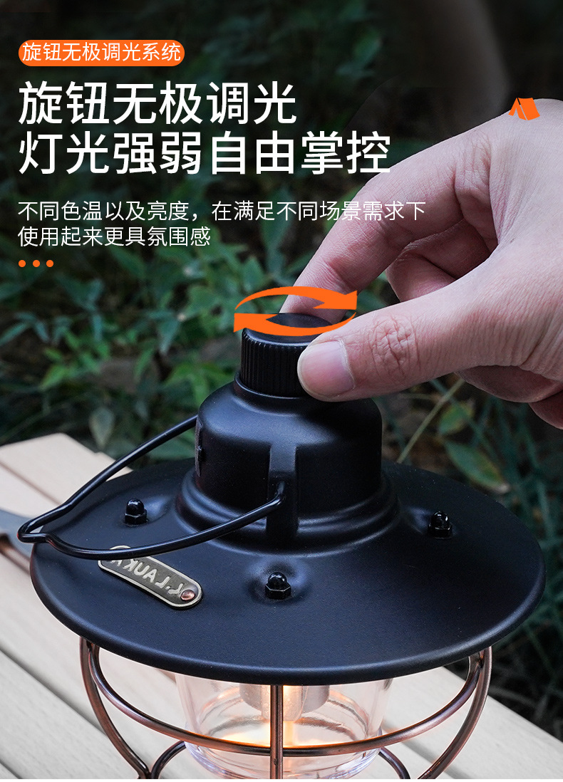 Cross-border outdoor camping lamp, led portable tent lamp, multi-functional charging portable camp lighting, horse lamp, camping lamp pic 9
