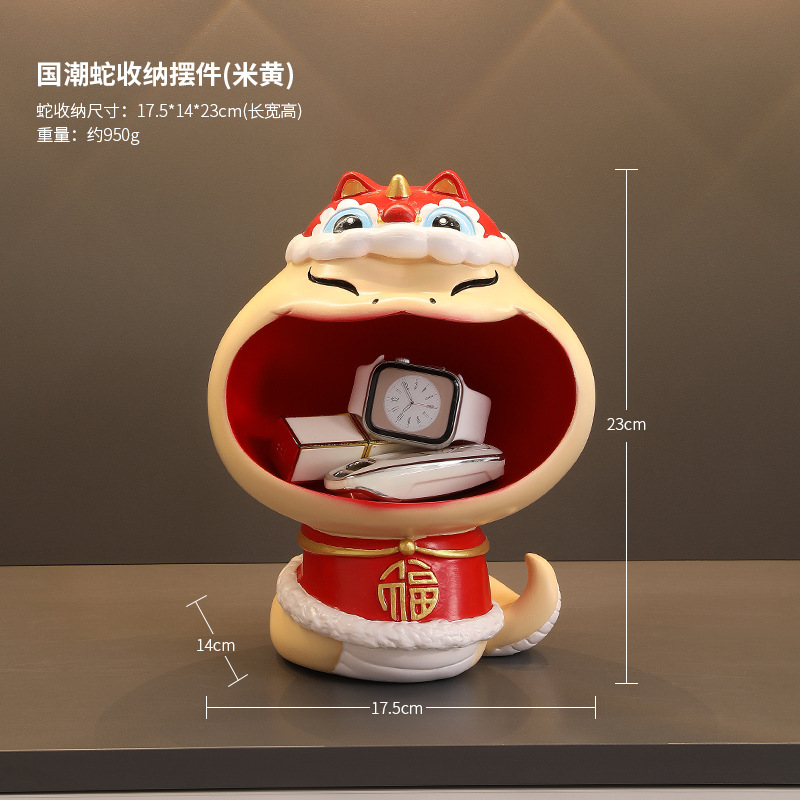 国潮生肖蛇年吉祥物春节装饰品桌面玄关家居收纳摆件新年福蛇礼品批发详情3