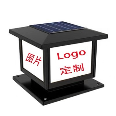 太阳能户外柱头灯庭院围墙灯市政地铁工程基建筑工地围挡护栏杆灯详情4